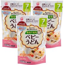 Combo 3 gói mì ăn dặm Hakubaku baby Udon