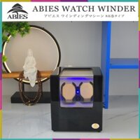 [ABIES-JAPAN-BH 2 NĂM] Hộp xoay đồng hồ cơ 2 xoay gỗ sơn mài - co led [lắc tích cót trữ cót watch winder]