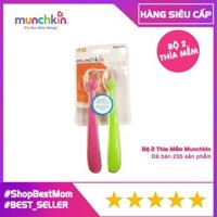 ⚡️Bộ 2 thìa mềm silicon Munchkin, Giúp Bé Dễ Dàng Ăn Dặm, Tiện Cho Mẹ Lợi Cho Bé