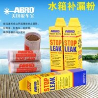 Abro Love Car Baby Car Water Tank Leak-Stop Powder Chất chống rò rỉ Bộ tản nhiệt Bột chống rò rỉ Chất cắm mạnh Chất tản nhiệt Bột chống rò rỉ Một hộp 24
