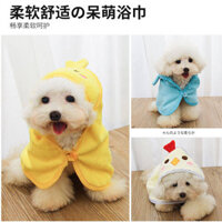 Absorbent Towel for Pet Dog Absorbent Bathrobe Blanket Quick Dry Wipe Large Cat Teddy Cute Bathrobe Shower Cap Supplies TWuD