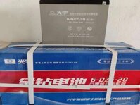 Ắc qui xe máy điện 12v-20a E1