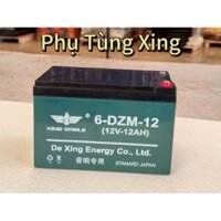 ắc quy 12v-12ah 12v-7ah phụ tùng ắc quy dụng cho loa kéo,bóng đèn 12v, bình điện thuốc trừ sâu,cửa cuốn, oto điện trẻ em