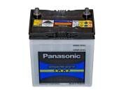 Ắc quy 12V-65AH PANASONIC N-75D26R/L