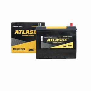 Ắc quy Atlas 70Ah