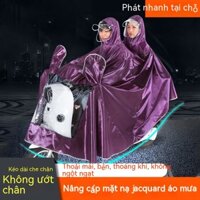 Ắc quy điện xe máy jacquard áo mưa dài dày đôi nam nữ dài siêu lớn chống mưa