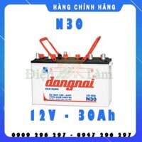 ẮC QUY ĐỒNG NAI NƯỚC 12V – 30Ah (N30)