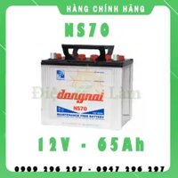 ẮC QUY  ĐỒNG NAI NƯỚC 12V-65Ah (NS70)