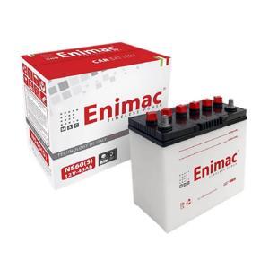 Ắc quy Enimac NS60S 12V 45AH
