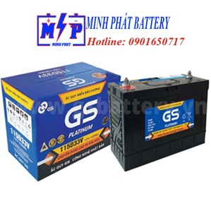 Ắc quy GS 12V 100AH 115D33V