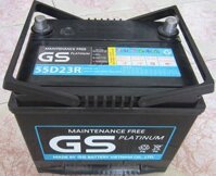 ẮC QUY GS KHÔ 12V-60AH (MF55D23(R/L)GS)