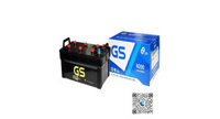 Ắc quy GS N200-200AH, Ắc quy châm dung dịch dung lượng 200Ah