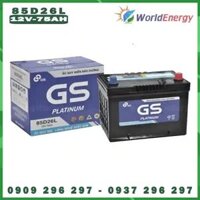 ẮC QUY KHÔ GS 12v-75Ah (MF85D26R/L)