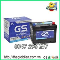 Ắc quy ô tô GS khô 12v-75Ah (MF85D26)