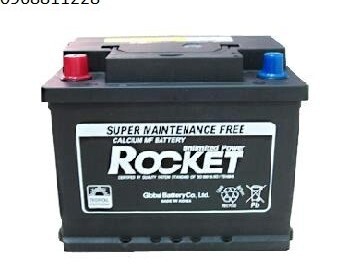 Ắc quy ô tô Rocket SMF NS40Z khô (12v – 35ah)