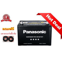 Ắc Quy Panasonic 100D31 L/R (12V – 80Ah)