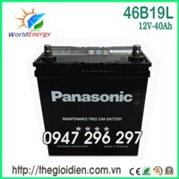 Ắc quy Panasonic 12V-40Ah (46B19L)