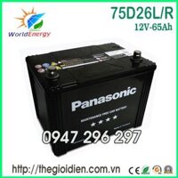 Ắc quy Panasonic 12V-65Ah (75D26L/R)
