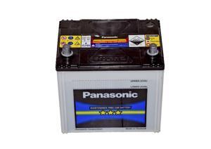 Ắc quy Panasonic TC-95D31R