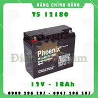 ẮC QUY PHOENIX 12V-18AH (TS12180)