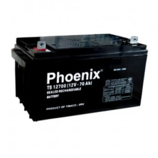 Ắc quy Phoenix 12V-75Ah TS12750