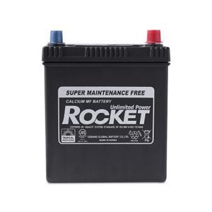 Ắc quy Rocket 12V 35AH SMF NS40ZL