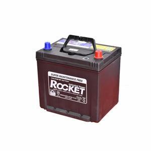 Ắc quy Rocket 12V 65AH SMF 75D23L
