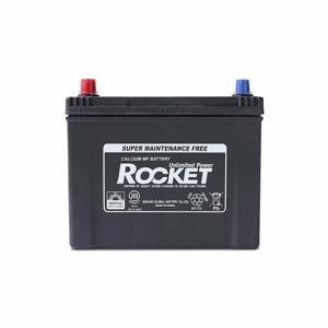 Ắc quy Rocket NX110-5ZL 12V-75AH