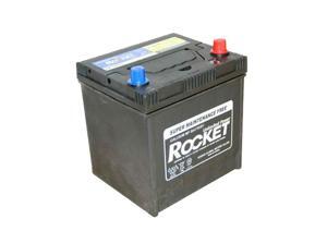 Ắc quy Rocket NX120-7L (12V-90Ah)