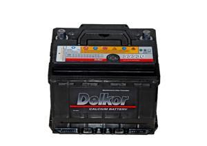 Ắc quy Varta DIN 56030 60AH