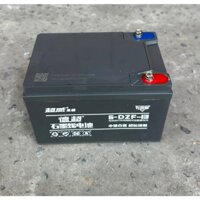 Ắc quy xe đạp điện CHILWEE 12V 13AH 6-DZF-13 - Hàng nội địa chất lượng số 1 Trung Quốc