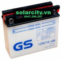 Ắc quy xe Nouvo 12V – 7Ah (12N7A-4B)