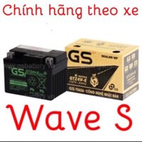 Ắc quy xe wave S chính hãng GS