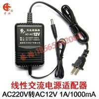 AC12V1A AC Power Adapter 220V sang 12V biến áp tuyến tính 12V1000MA AC