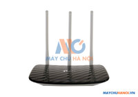 AC750 Wireless Dual Band Router TP-LINK Archer C20