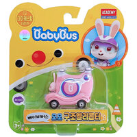 Academy [BabyBus] Die-Cast trực thăng cứu hộ của Momo – Đi lên bầu trời với đội cứu hộ Super Panda