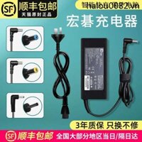 Acer Laptop Sạc 19v3.42 A4.74 Dây Nguồn 65W90 Acer Adapter Máy Tính Đa Năng 4741g4750g Đặc Biệt S3Pro Hummingbird FUN Huyền Thoại x Ink Dance