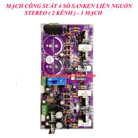 ẠCH CÔNG SUẤT 4 SÒ SANKEN LIỀN NGUỒN STEREO (2 KÊNH) - 1 MẠCH