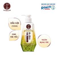 ☑️[Chính hãng] Dầu gội ngăn rụng tóc Megumi 175g