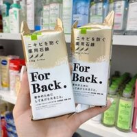 ☁️[CHÍNH HÃNG] XÀ BÔNG FOR BACK MEDICATED SOAP PELICAN HỖ TRỢ CẢI THIỆN MỤN NHẬT BẢN ☁️