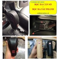 ☘️Combo Bọc cần số xe + Bọc phanh tay 3P chính hãng(còn màu da)