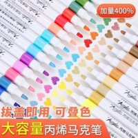 Acrylic Bút Đánh Dấu Sinh Viên Chuyên Dụng Nghệ Thuật Công Nghiệp Giấy Không Dây Xếp Chồng Màu Trẻ Em Mẫu Giáo Không Độc Hại Có Thể Giặt 66
