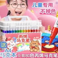 Acrylic marker pen mark book trọn bộ tranh nghệ thuật sấy nhanh không thấm nước chính hãng có thể giặt được