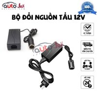 Adapter 12V - Bộ Chuyển Đổi Nguồn Cho Tẩu Ô Tô 220V Sang 12V, Kết Nối Từ Tẩu Ô Tô Sử Dụng Cho Máy Hút Bụi, Máy Bơm