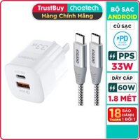Adapter Củ Sạc 33W PPS PD 30W  QC 3.0 1 Cổng Type C 1 Cổng USB Nhỏ Gọn CHOETECH PD5006 Sạc Nhanh iPhone, iPad, Samsung - Hàng Chinh Hang - PD5006  CC0005 Cáp C to C 60W 1.8M