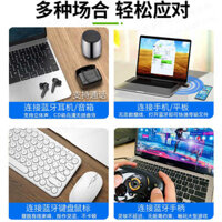 Adapter F13 Bt5.4 Drive Miễn Phí Máy Tính Bên Ngoài USB Bluetooth Âm Thanh Tai Nghe Chuột Bàn Phím Nhận Phát m