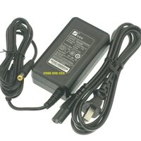 Adapter Huntkey 8.5V 2.5A bản gốc
