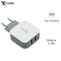 Adapter sạc 2 cổng USB 12W Dual Xmobile DS702