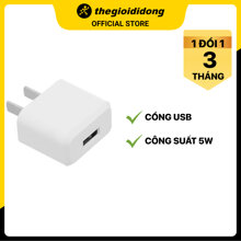 Adapter Sạc 1A AVA JC62A