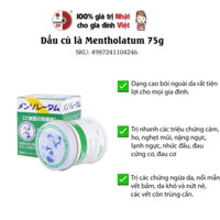 ☘️Dầu cù là Mentholatum ☘️75g )